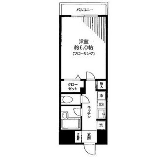 東京都文京区小日向４丁目 賃貸マンション 1K