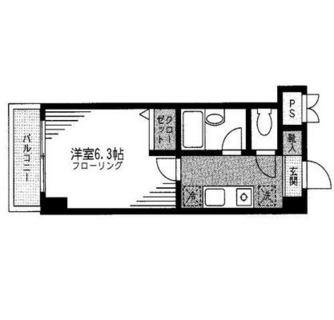 東京都文京区大塚３丁目 賃貸マンション 1K