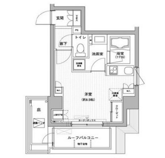 東京都文京区大塚３丁目 賃貸マンション 1R