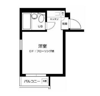 東京都豊島区南大塚１丁目 賃貸マンション 1R